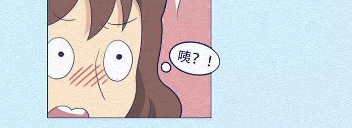 第18话：我可真是个小机灵鬼！-第18话