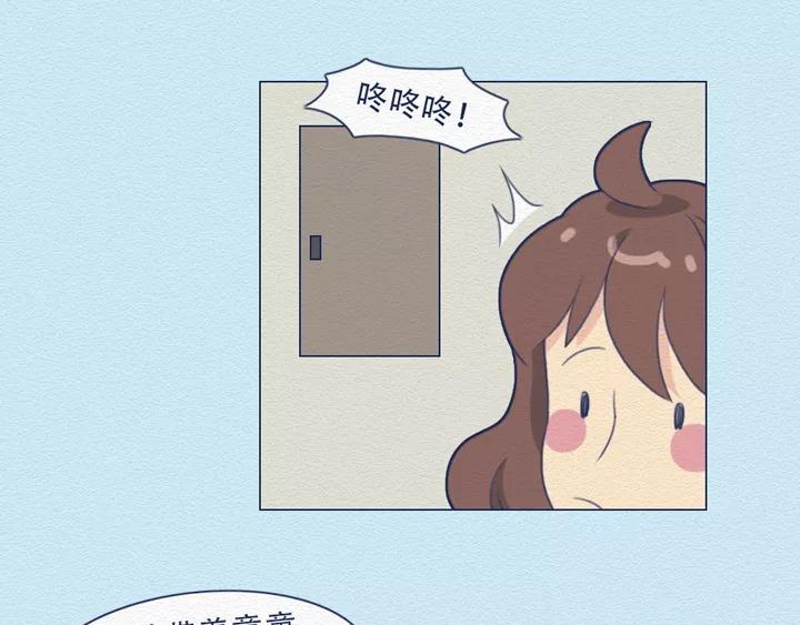 第18话：我可真是个小机灵鬼！-第18话