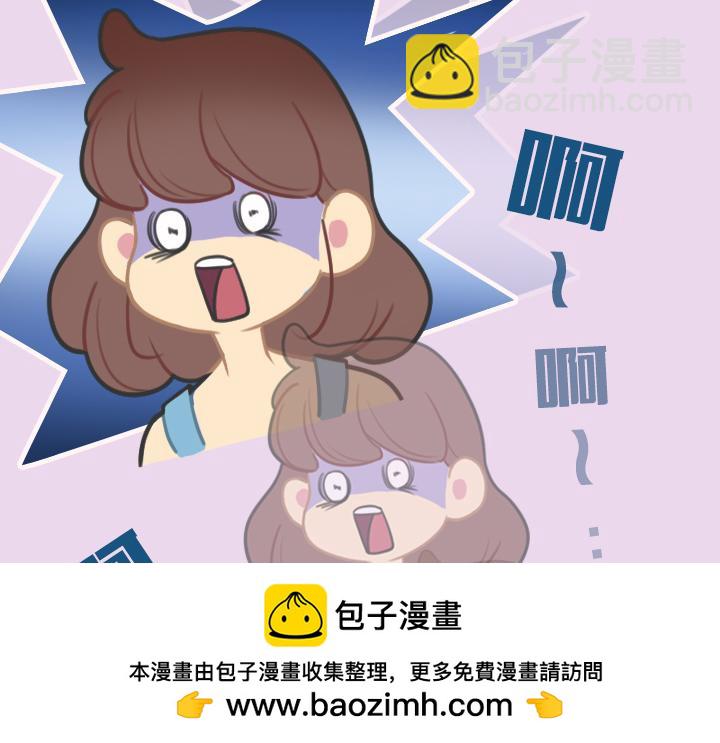第二话：洛洛理发记(1/2)-第2话