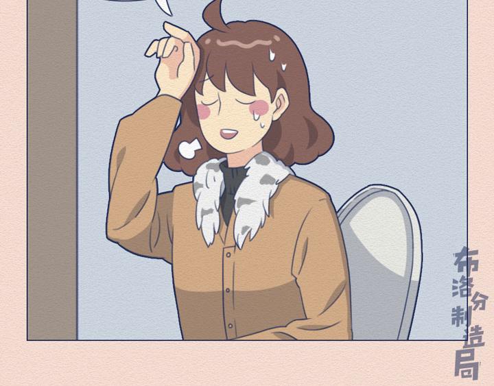 第20话：女厕所到底有多野？(1/2)-第20话