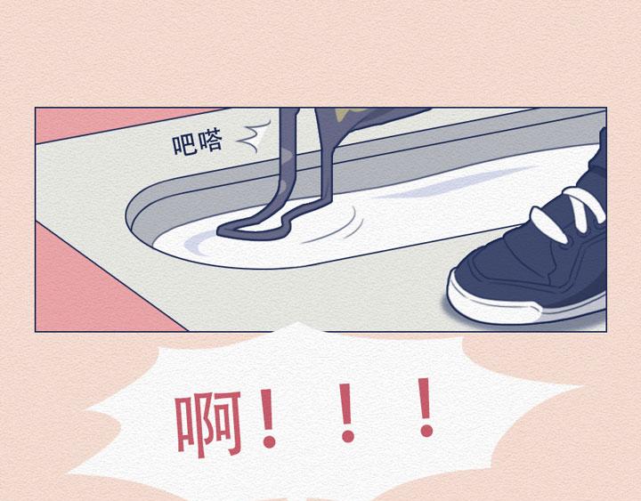 第20话：女厕所到底有多野？(1/2)-第20话