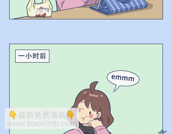 第24话：强迫症十级患者的日常(1/2)-第24话