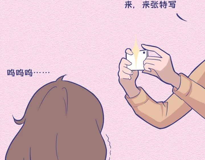 第26话：与憨憨约会是什么感受-第26话
