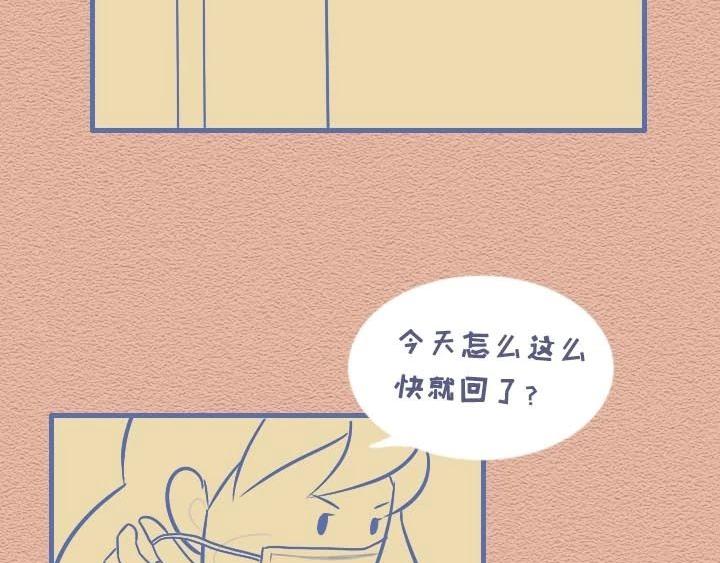 第28话：劝长辈戴口罩的我-第28话