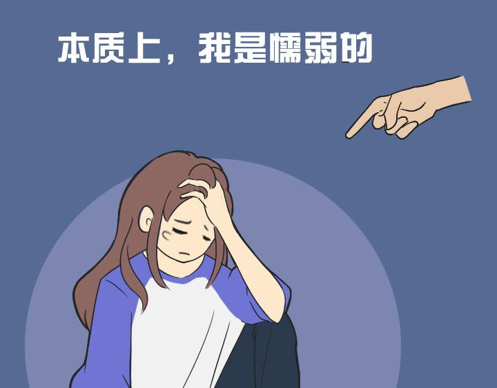 第四话：玫瑰少年(1/2)-第4话