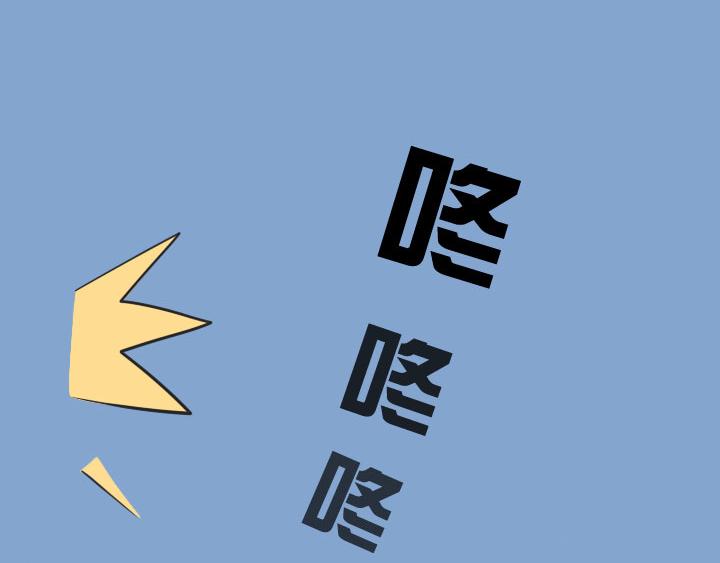 第四话：玫瑰少年(1/2)-第4话