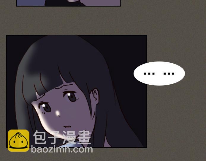 第六话：讨好型人格的烦恼(1/2)-第6话