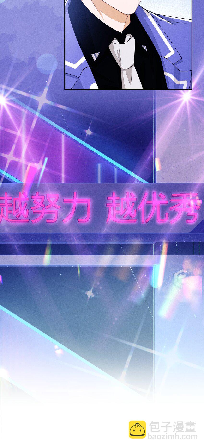 012 可爱的小姑娘(1/2)-第12话