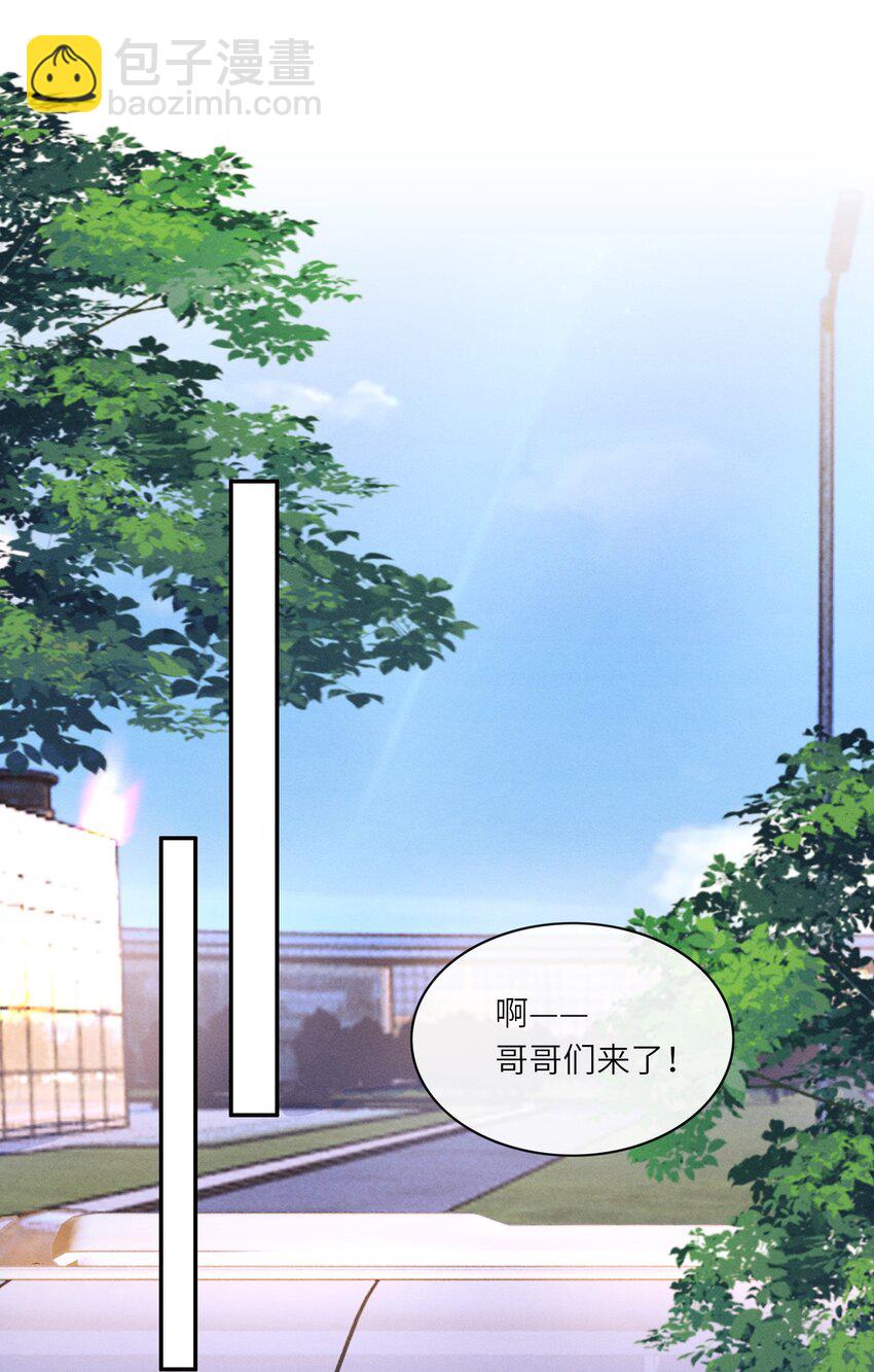 052 我就爱贴着他-第52话