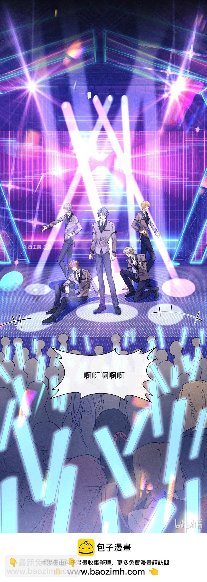 067 叫声爸爸来听听-第68话