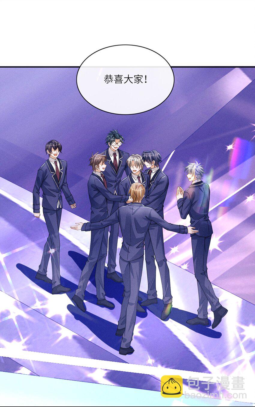 085 WEEK-第86话