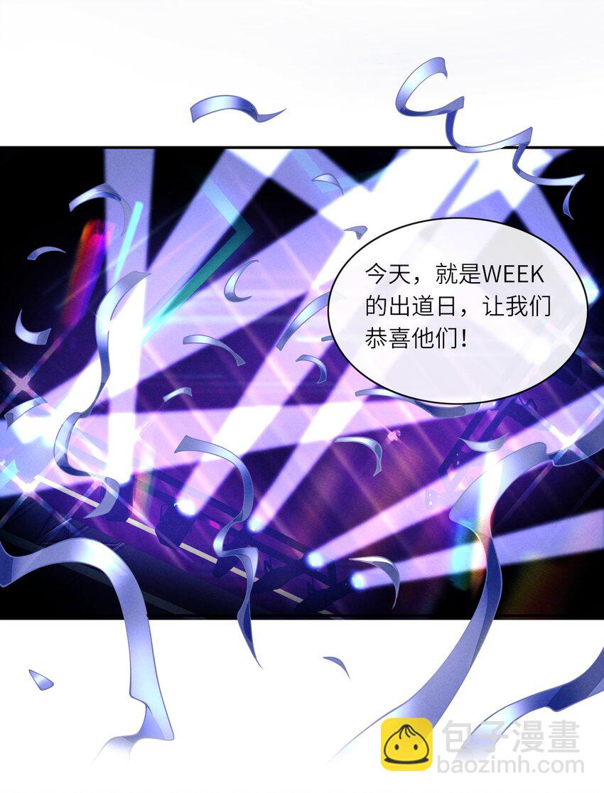 085 WEEK-第86话