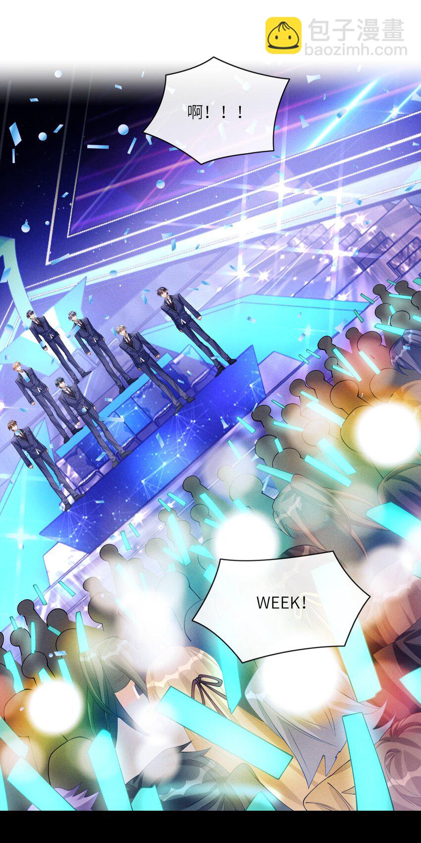 085 WEEK-第86话