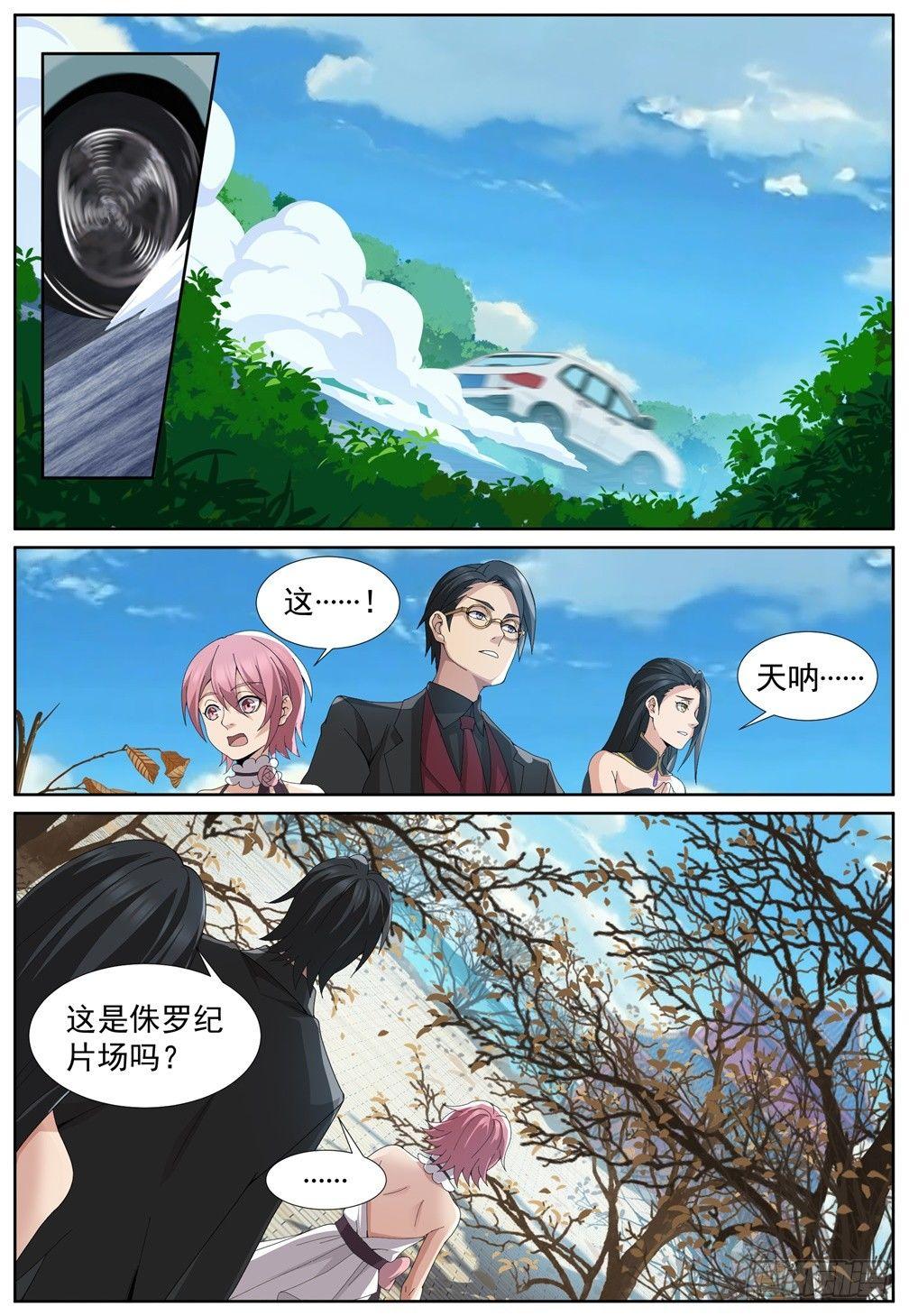 第五十三话：击退！-第56话