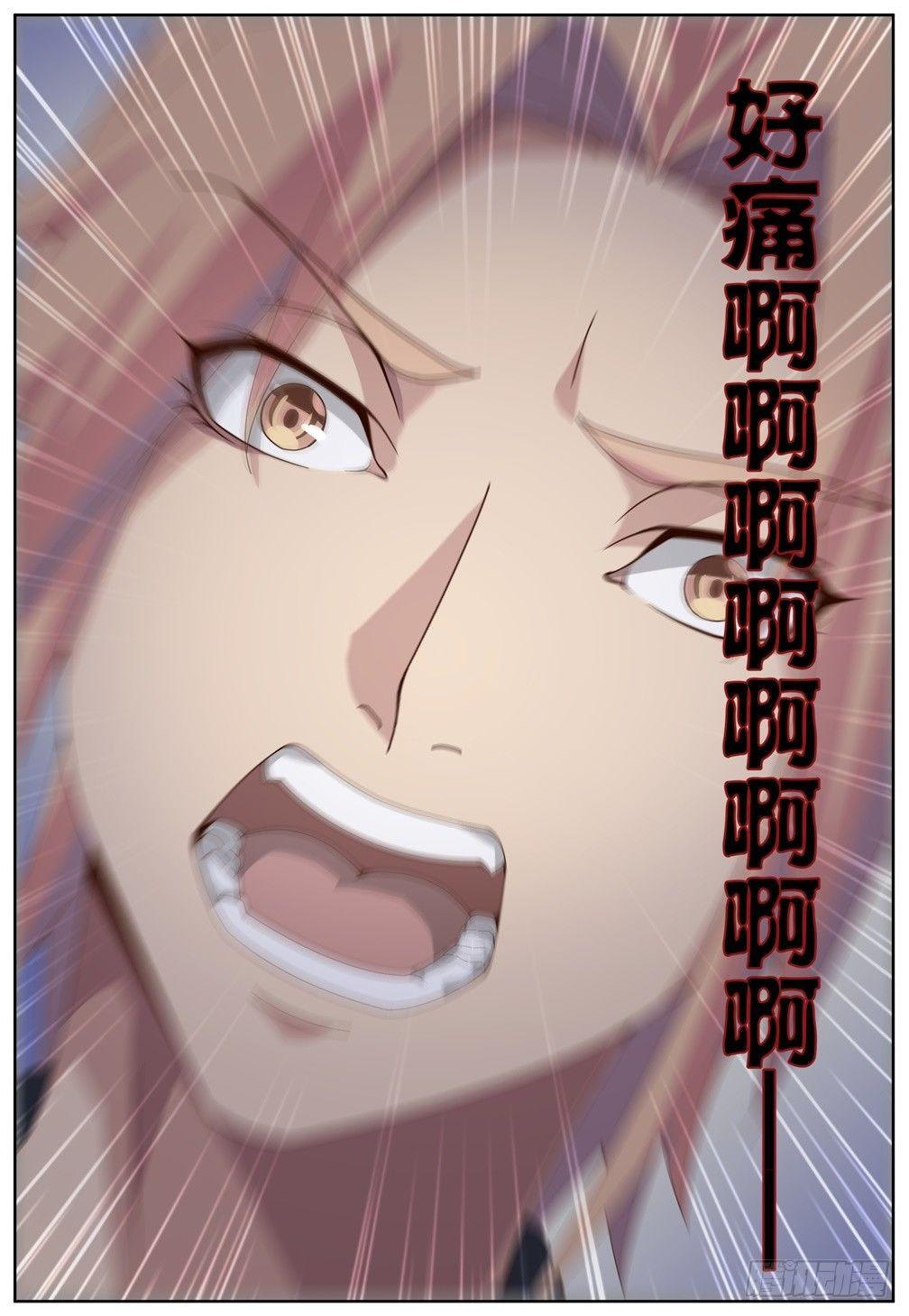 第五十三话：击退！-第56话