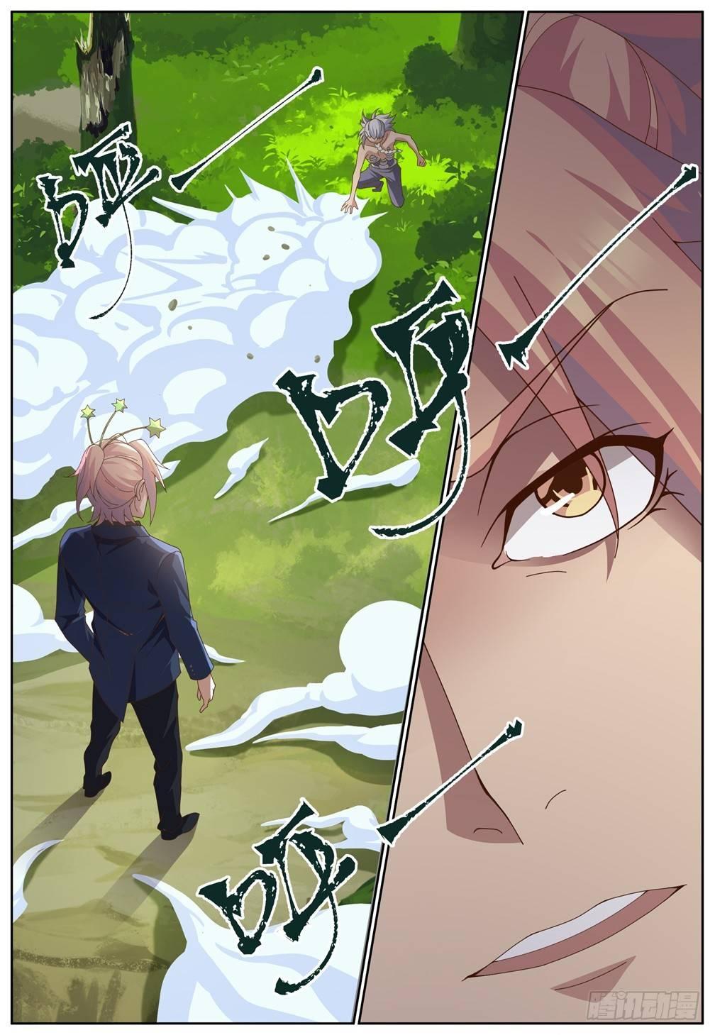 第五十三话：击退！-第56话