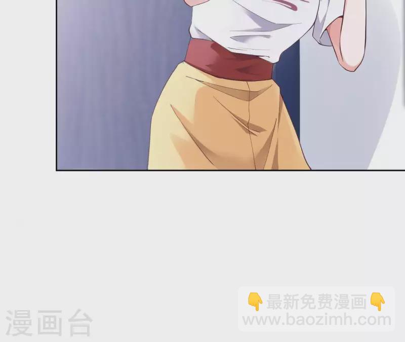 🍵不能恋爱的秘密 第2话 绝世小可爱诞生 第12页