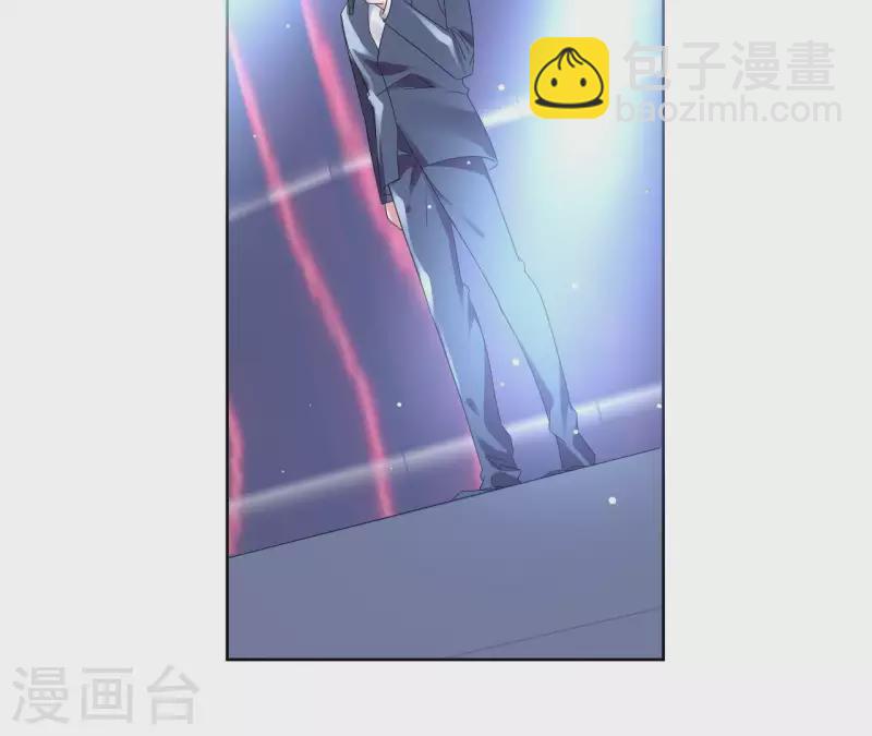 🍵不能恋爱的秘密 第2话 绝世小可爱诞生 第36页