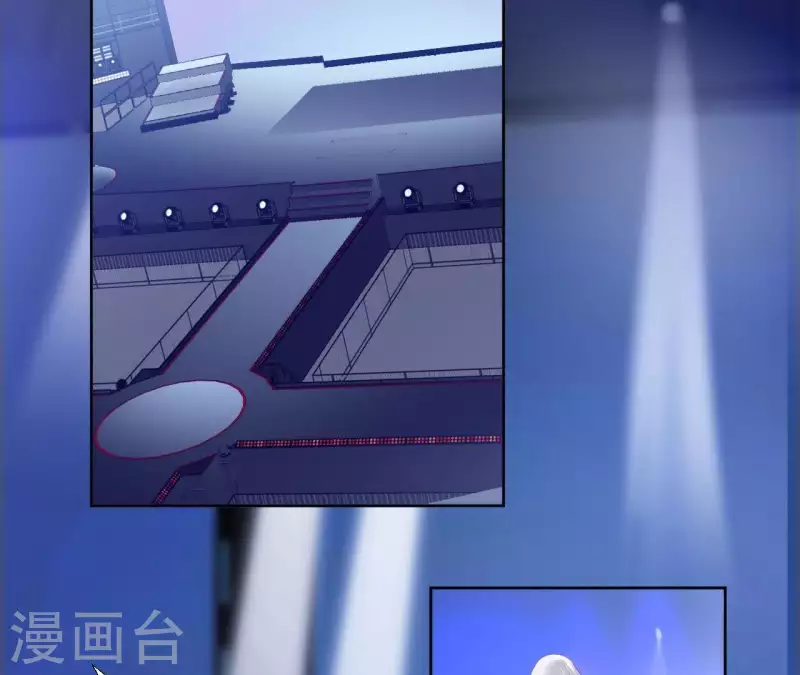 🍵不能恋爱的秘密 第2话 绝世小可爱诞生 第7页