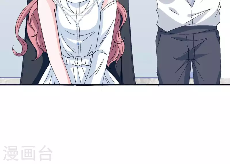 🍵不能恋爱的秘密 第12话 人设 第34页