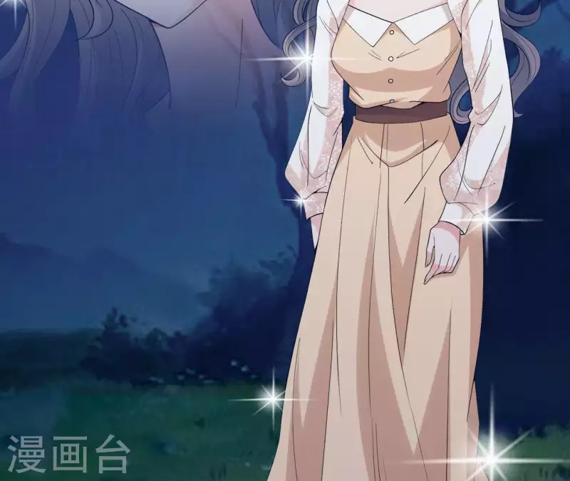 🍵不能恋爱的秘密 第14话 过去 第8页