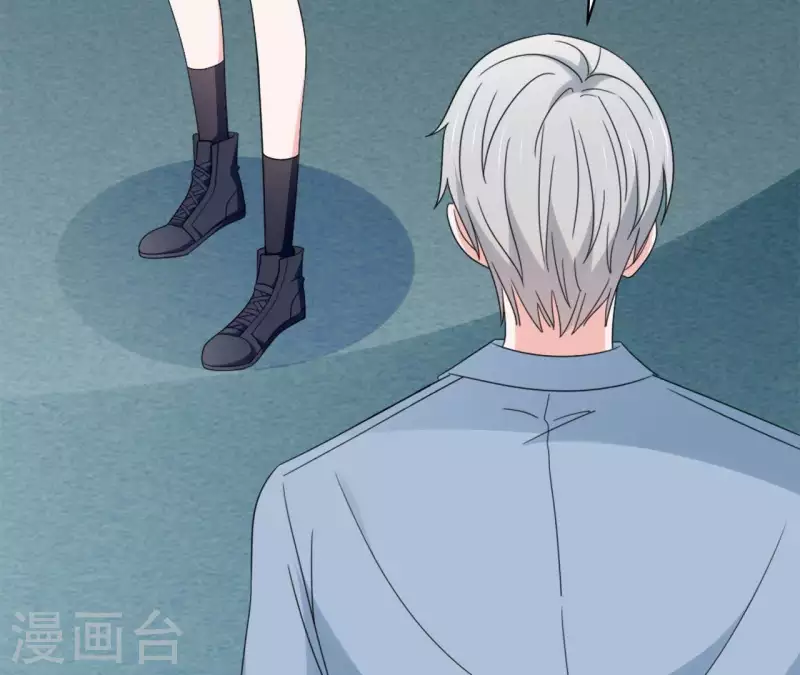 🍵不能恋爱的秘密 第16话 被发现了？ 第36页