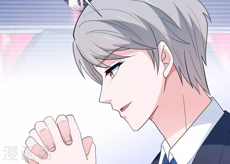 🍵不能恋爱的秘密 第20话 误会关系 第20页