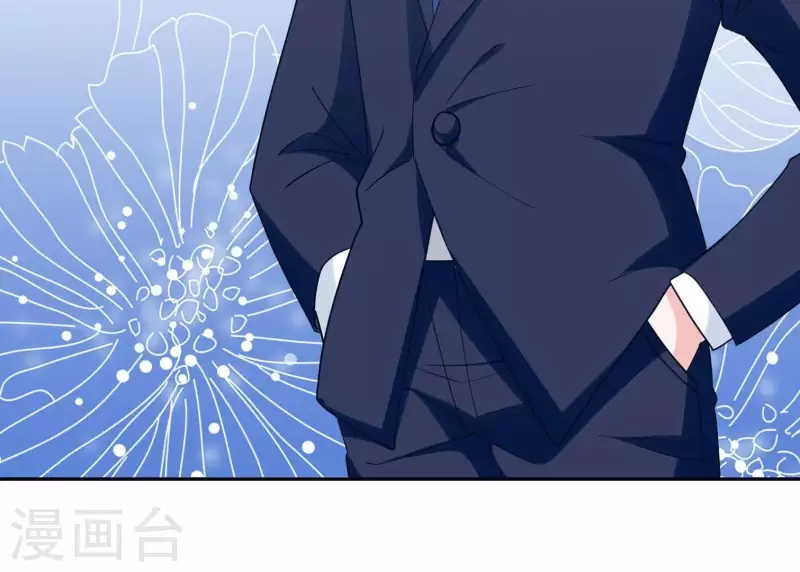 🍵不能恋爱的秘密 第20话 误会关系 第42页