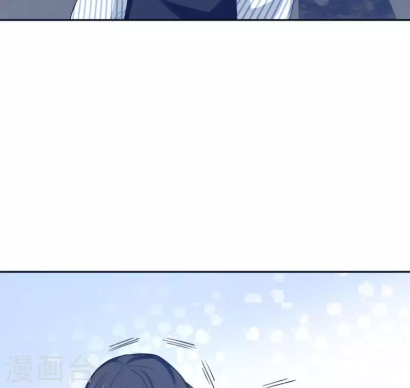 🍵不能恋爱的秘密 第20话 误会关系 第49页