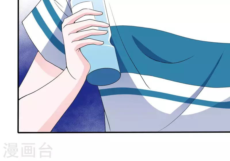 🍵不能恋爱的秘密 第22话 你很像她 第15页