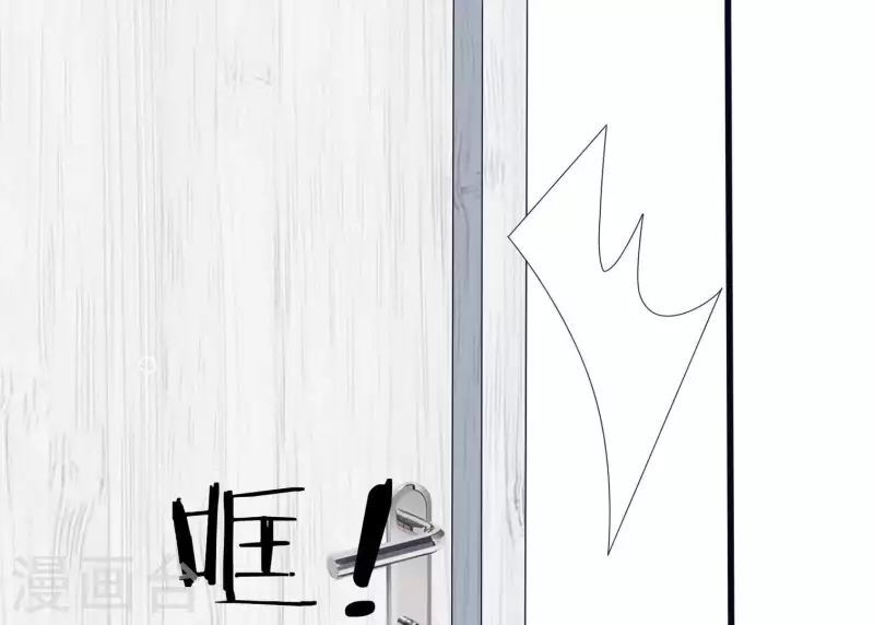 🍵不能恋爱的秘密 第22话 你很像她 第32页