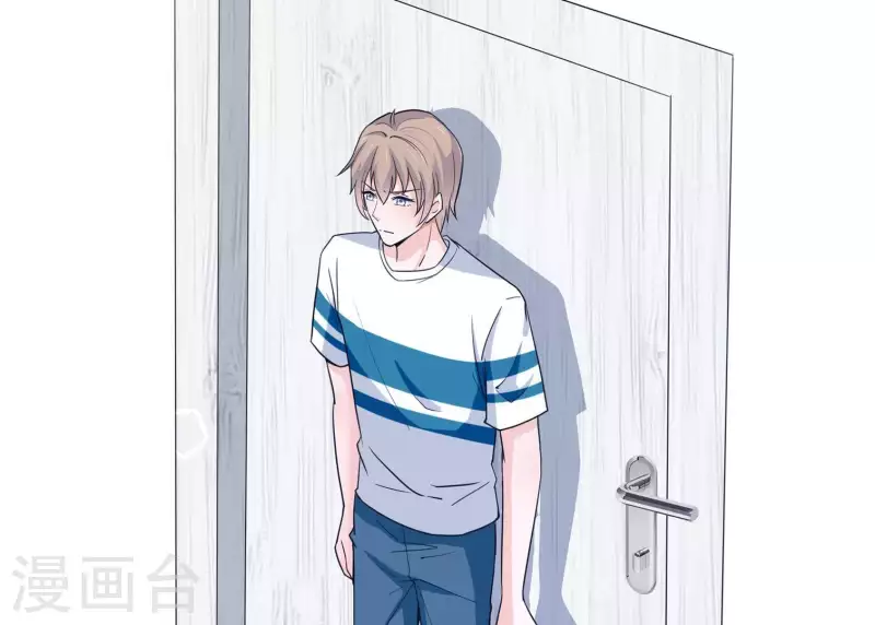 🍵不能恋爱的秘密 第22话 你很像她 第36页