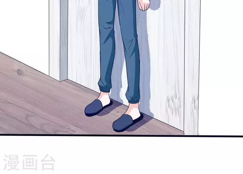 🍵不能恋爱的秘密 第22话 你很像她 第37页