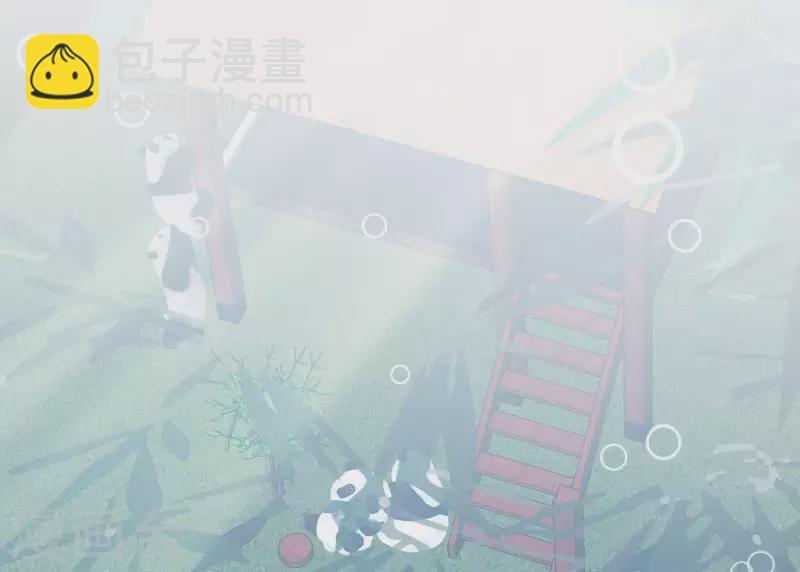 🍵不能恋爱的秘密 第22话 你很像她 第39页