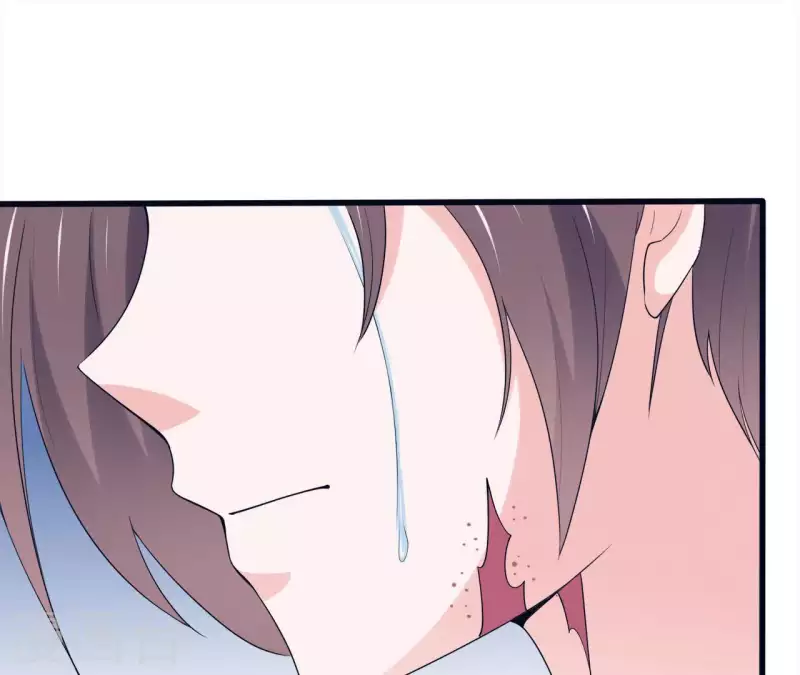 🍵不能恋爱的秘密 第22话 你很像她 第44页