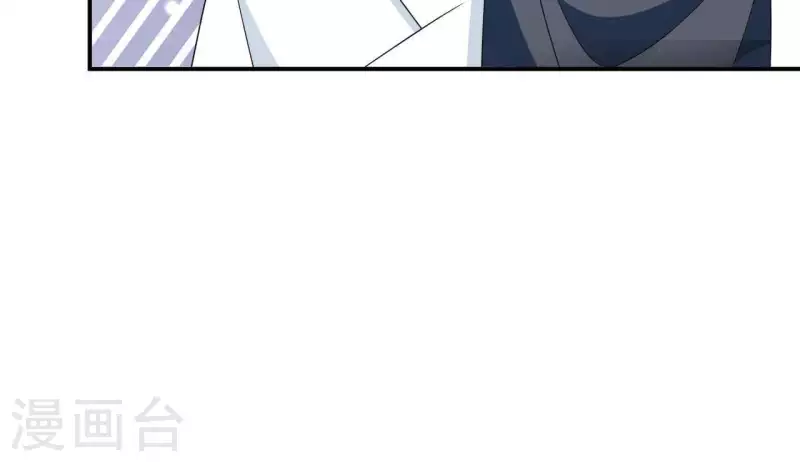🍵不能恋爱的秘密 第24话 男友是大明星 第40页