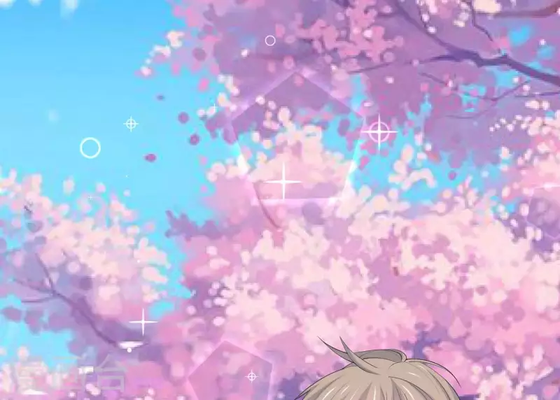 🍵不能恋爱的秘密 第26话 最近情侣拍档 第25页