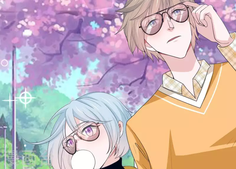 🍵不能恋爱的秘密 第26话 最近情侣拍档 第26页