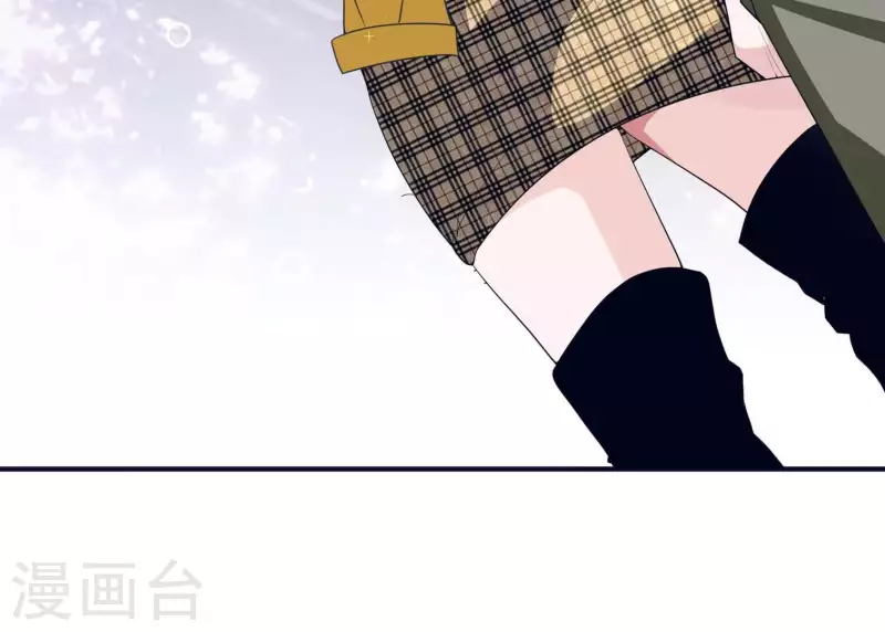 🍵不能恋爱的秘密 第26话 最近情侣拍档 第28页