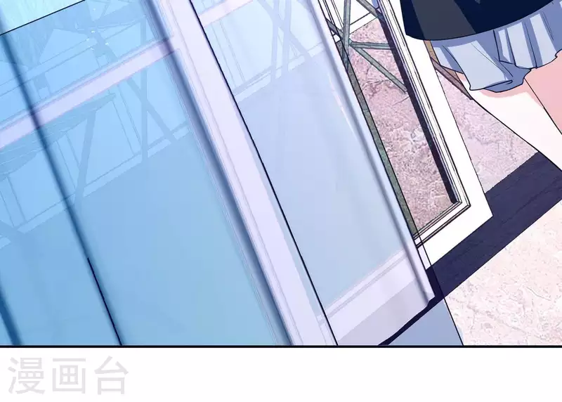 🍵不能恋爱的秘密 第26话 最近情侣拍档 第8页