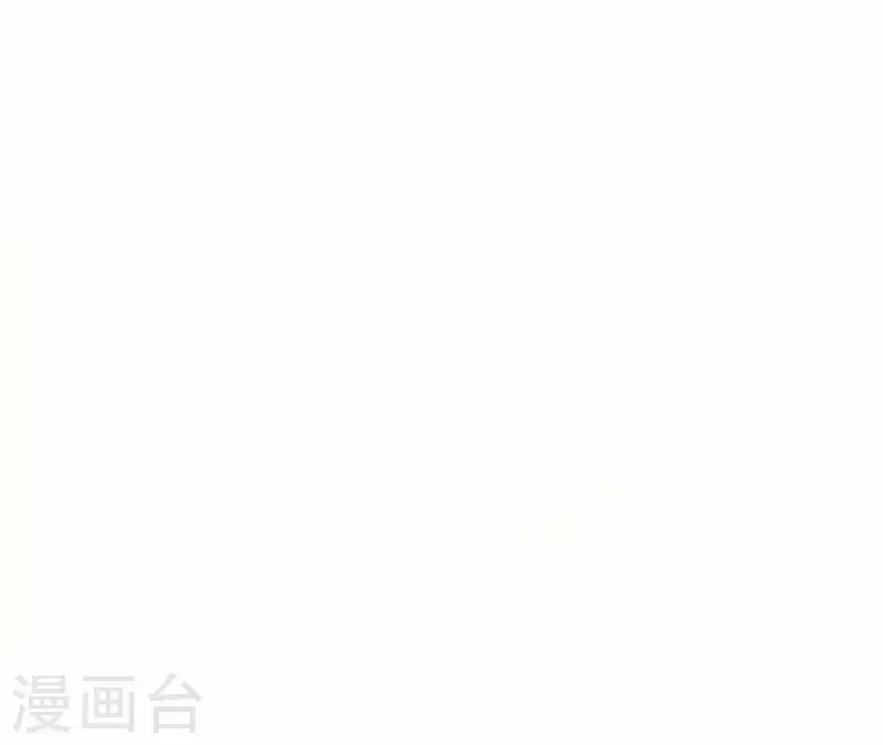 🍵不能恋爱的秘密 第28话 五个人的约会 第16页
