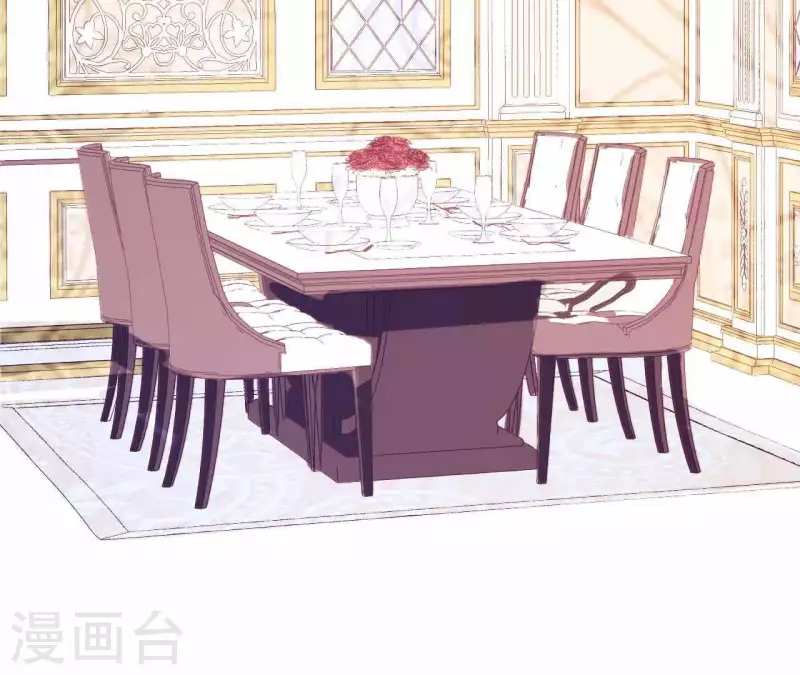 🍵不能恋爱的秘密 第28话 五个人的约会 第18页
