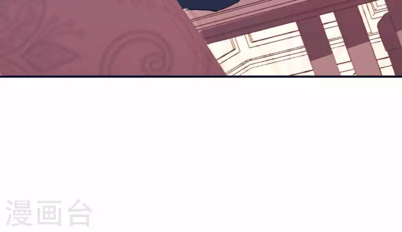🍵不能恋爱的秘密 第28话 五个人的约会 第21页