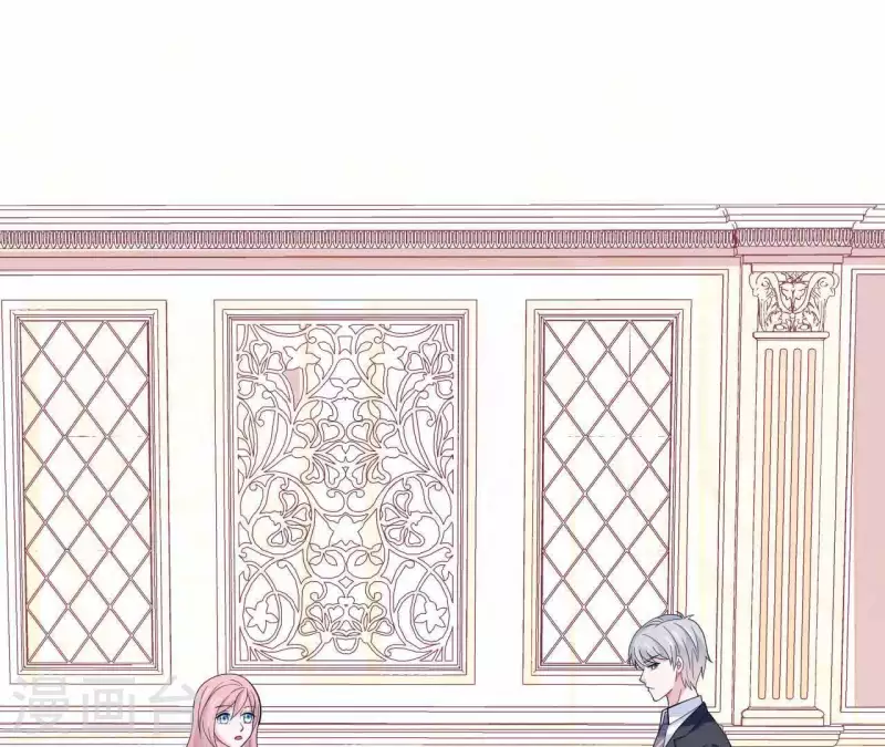 🍵不能恋爱的秘密 第28话 五个人的约会 第24页