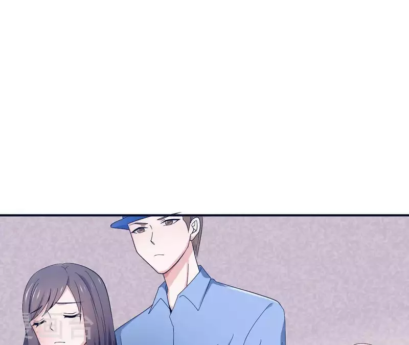 🍵不能恋爱的秘密 第4话 HG的阴谋 第18页