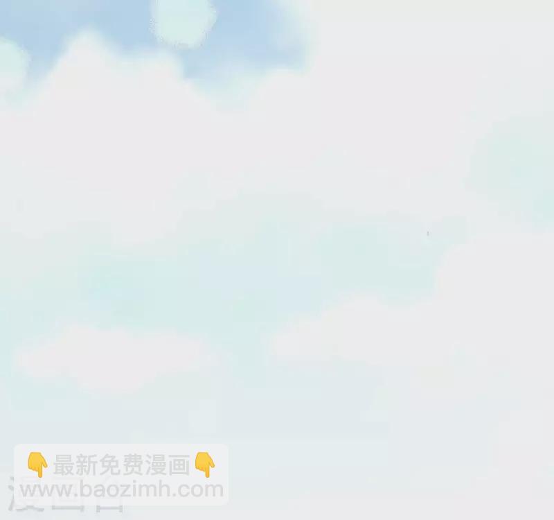 🍵不能恋爱的秘密 第32话 练习生出道 第25页