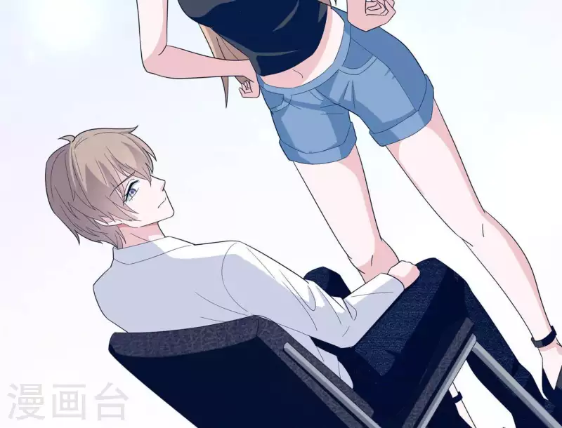 🍵不能恋爱的秘密 第34话 滚出杂志社 第18页