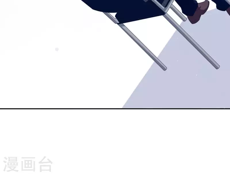 🍵不能恋爱的秘密 第34话 滚出杂志社 第19页