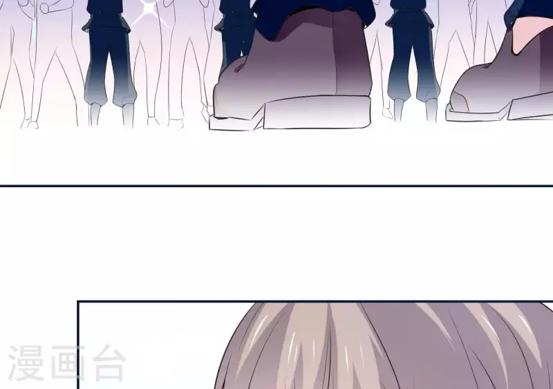 🍵不能恋爱的秘密 第34话 滚出杂志社 第47页
