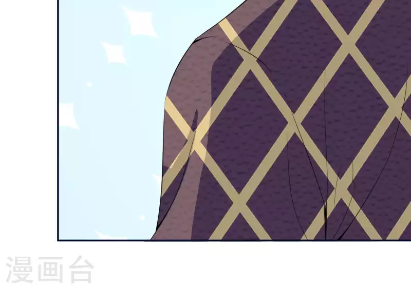 🍵不能恋爱的秘密 第34话 滚出杂志社 第49页